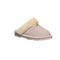 Bearpaw Loki Exotic Women's Comfort Slip-on Slippers - 2772W  552 - Pink Caviar - Profile View