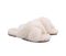 Lamo Serenity Slippers EW1902 - Cream - Pair View