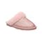 Bearpaw Loki II 2 - Women's Sheepskin Slippers  636 - Pink Glitter - Profile View
