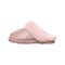 Bearpaw Loki II 2 - Women's Sheepskin Slippers  636 - Pink Glitter - Side View