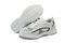 Mt. Emey 9701-L - Men's Extra-depth Athletic/Walking Shoes by Apis - White/Silver Pair / Top