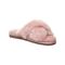Bearpaw Bliss Women's Leather Slippers - 2488W  649 - Rose - Profile View