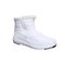 Bearpaw Puffy Boot Women's Knitted Textile Boots - 2584W  010 - White - Profile View