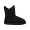 Bearpaw Rosaline Women's Leather Boots - 2588W  011 - Black - Side View